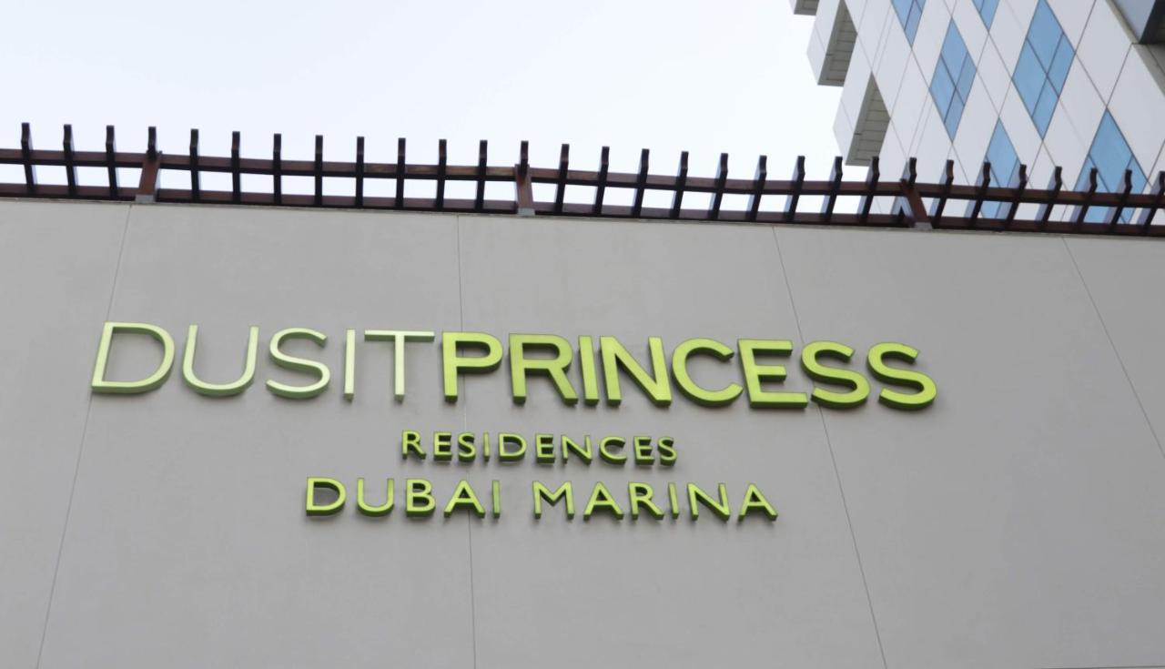 Dusit Princess Residences Dubai Marina Exterior foto
